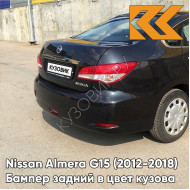 Бампер задний в цвет кузова Nissan Almera G15 (2012-2018) седан  GNF - BLACK - Чёрный